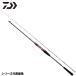  Daiwa морской лещ удилище ..MX K65HB-MT*W 23 год модели 
