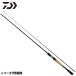 [ товар ограничен ] Daiwa bass удочка Bray zonC69H-2*ST bass удочка 23 год дополнение модель 