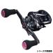  Daiwa jigging катушка ..100 правый руль 23 год модели 