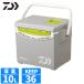  Daiwa cooler-box прохладный линия α свет соль GU 1000X LS 10L серый cooler-box 