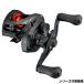 Daiwa катушка bait reel PR100HL левый руль 23 год дополнение модель 