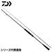  Daiwa jigging удилище наружный Ray jiBR SLJ 610MS 24 год модели 
