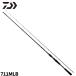  Daiwa soruti -тактный 711MLB 23 год модели 