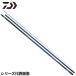  Daiwa ayu rod серебряный . воздушный TYPE S XH90*K 24 год модели [ большой товар ][ включение в покупку не возможно ][ другой товар одновременно заказ не возможно ]