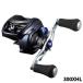  Daiwa катушка bait reel soruti -тактный TW 300XHL PE SPECIAL левый руль 23 год модели катушка bait reel 