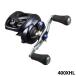 Daiwa катушка bait reel soruti -тактный TW 400XHL PE SPECIAL левый руль 24 год дополнение модель катушка bait reel 