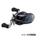  Daiwa катушка bait reel IM Z TW 200XH-C правый руль 24 год модели катушка bait reel 