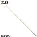  Daiwa корюшка стержень Chris tia корюшка 55 285 SSS