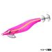  Daiwa emelarudas рыболовный грузик g искусственная приманка RV2.5 номер ночь свет - розовый [.. пачка ]