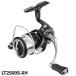  Daiwa вращающийся катушка рубин asLT2500S-XH 24 год модели вращающийся катушка 