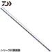  Daiwa ayu rod серебряный . воздушный SHORT LIMITED MT 80 24 год модели [ большой товар ][ включение в покупку не возможно ][ другой товар одновременно заказ не возможно ]