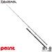  Daiwa литье удилище 25 saltiga C собака faito81-8[ большой товар ][ включение в покупку не возможно ][ другой товар одновременно заказ не возможно ]