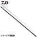  Daiwa ayu rod 25 avant sa-T 85M[ большой товар ][ включение в покупку не возможно ][ другой товар одновременно заказ не возможно ]