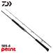  Daiwa jigging удилище 25 saltiga J Expedition 56S-4