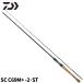  Daiwa bass удочка 21 Steez ( Bait литье модель ) SC C69M+ -2*ST (2024 год дополнение модель )