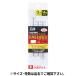  Daiwa D-MAX форель SS one Day Pack маркировка froro Harris 3шт.@ кальмар li энергия скорость 9.0 номер [.. пачка ]