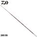  Daiwa корюшка стержень Chris tia корюшка 73 285 SS 24 год модели 