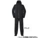 [ товар ограничен ] Daiwa защищающий от холода одежда DW-1824 GORE-TEX комбинированный выше winter костюм 2XL черный 