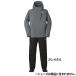 [ товар ограничен ] Daiwa защищающий от холода одежда DW-3524 RAINMAX winter костюм XL стальной ru