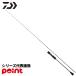  Daiwa jigging удилище 25 наружный Ray jiXV SJ 63B-4[ большой товар ][ включение в покупку не возможно ][ другой товар одновременно заказ не возможно ]