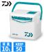  Daiwa cooler-box прохладный линия α свет соль TS 1000X LS 10L изумруд cooler-box 
