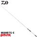  Daiwa морской лещ удилище 26..AIR N66MB TG*E[ большой товар ][ включение в покупку не возможно ][ другой товар одновременно заказ не возможно ]