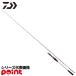  Daiwa морской лещ удилище 26..AIR T60LB*E[ большой товар ][ включение в покупку не возможно ][ другой товар одновременно заказ не возможно ]