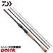  Daiwa bass удочка 26ta палец на ноге la путешествие 6104MHRB