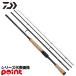  Daiwa bass удочка 26ta палец на ноге la путешествие 644LFS