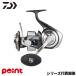  Daiwa вращающийся катушка cell te-toSW 26 cell te-toSW 14000-XH