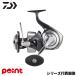  Daiwa вращающийся катушка cell te-toSW 26 cell te-toSW 20000-P