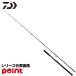  Daiwa литье удилище 26 saltiga Cbru swing 85-6[ большой товар ][ включение в покупку не возможно ][ другой товар одновременно заказ не возможно ]