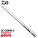 [2 месяц поступление предположительно / предварительный заказ принимается!] Daiwa bass удочка 25 Black Label SC C69MH-2 (2026 год дополнение модель ). покупка 