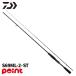  Daiwa bass удочка 25 Black Label S69ML-2*ST (2026 год дополнение модель )