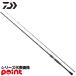  Daiwa 26 Silver Wolf SX 80MB-S