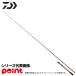  Daiwa bass удочка 21 Steez ( Bait литье модель ) SC C64ML+ -LM (2026 год дополнение модель )[ большой товар ][ включение в покупку не возможно ][ другой товар одновременно заказ не возможно ]