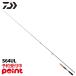 [12 месяц поступление предположительно / предварительный заказ принимается!] Daiwa bass удочка 26 Steez ( вращающийся модель ) S64UL[ большой товар ]* другой товар .. включение в покупку оплата при получении не возможно 