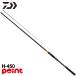  Daiwa 25 Battle игра HMG ( гипер- maeuchi игра ) H-450