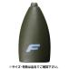  Daiwa искусственная приманка sin машина TGba let PRO 5g(3/16oz) коврик moss green [.. пачка ]