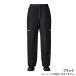  Daiwa защищающий от холода одежда DW-1725P Gore-Tex extra loft winter брюки 2XL черный 