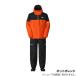  Daiwa защищающий от холода одежда DW-1925 Gore-Tex балка sa плитка winter костюм 2XL hot orange 