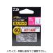  Daiwa D-MAX кожа - giSP Neo крюк 4.0 эксперт упаковка [.. пачка ]