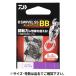 Daiwa D SWIVEL SS BB Inter зажим 4[.. пачка ]