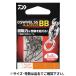  Daiwa D SWIVEL SS BB First блокировка зажим 1[.. пачка ]
