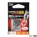  Daiwa D SWIVEL SS BB First блокировка зажим 3[.. пачка ]