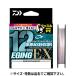  Daiwa UVFemelarudaste.la сенсор X12EX+Si3 0.6 номер -200m super белый маркировка [.. пачка ]