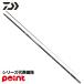  Daiwa ayu rod 24 prime айю 72 (2026 год дополнение модель )[ большой товар ][ включение в покупку не возможно ][ другой товар одновременно заказ не возможно ]