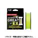 Daiwa Astro n. решетка EX2 150m 2.5 номер желтый [.. пачка ]