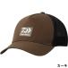  Daiwa колпак DC-9026 box Logo колпак свободный хаки [.. пачка ]