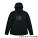  Daiwa одежда DE-3525 Feel Alive.do жизнь -ti-2XL черный × разделение z утка 